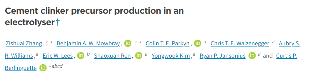哥伦比亚7月工业生产指数上涨2.9%