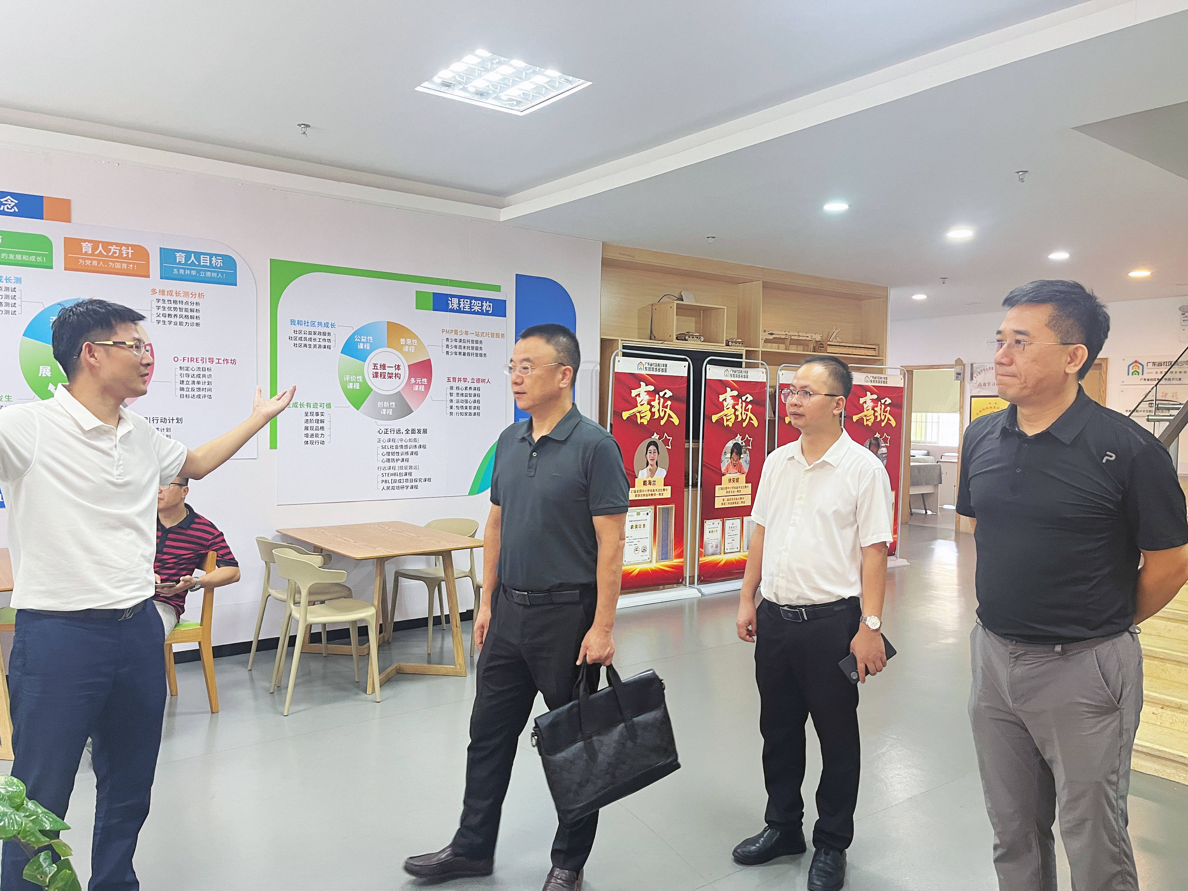 广东省委副书记孟凡利：全省迅速进入临战状态