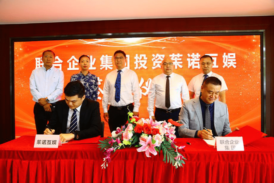 海南交投与海南物流集团、中国移动海南公司签署战略合作协议