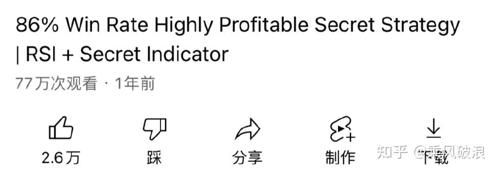 突然大涨，比特币突破12.5万美元！超10万人爆仓！