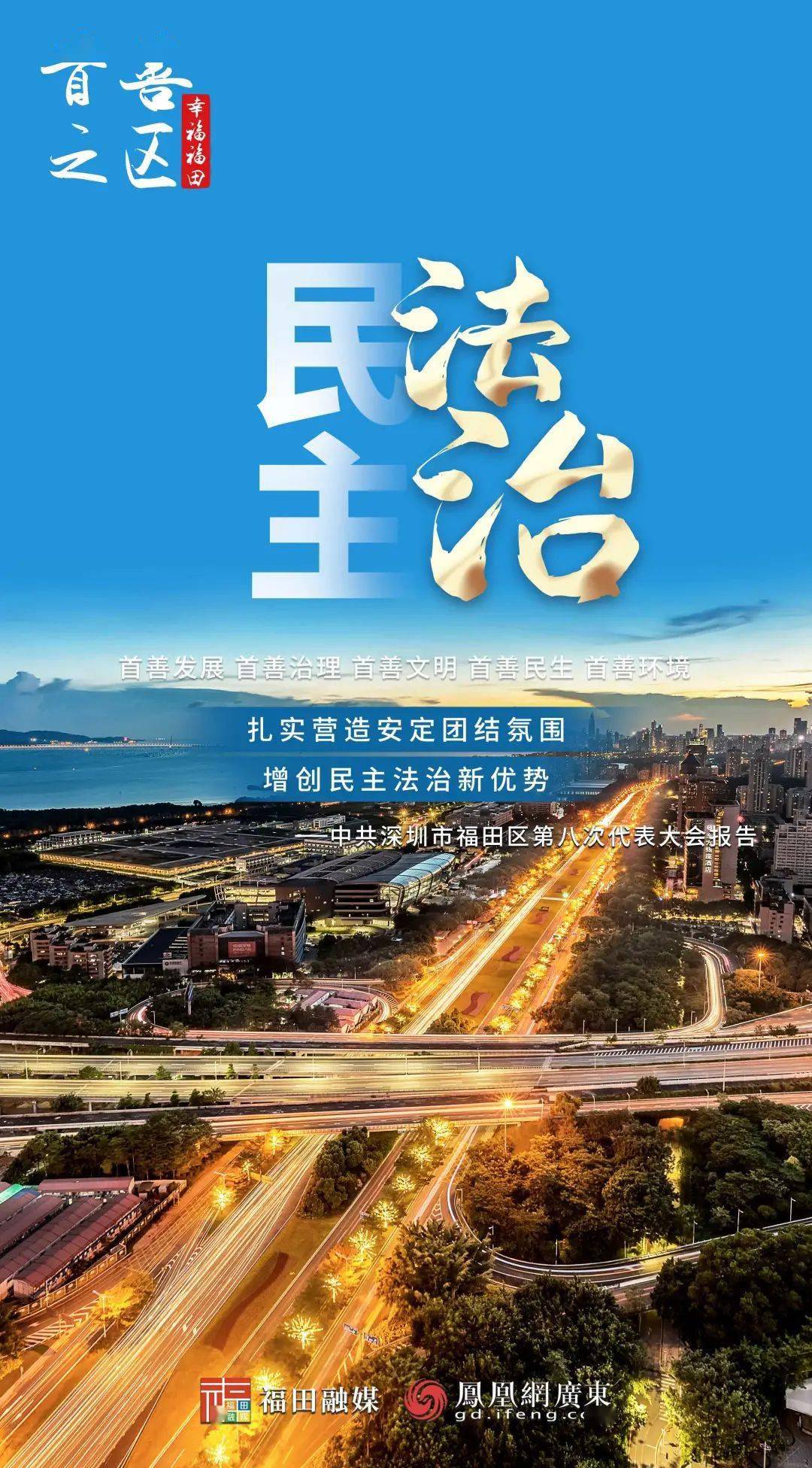 信号！寿险行业，未来五年怎么干？