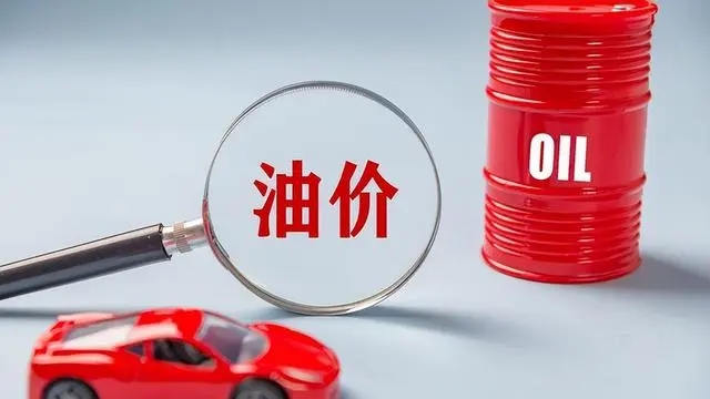 国际原油期货6日收涨