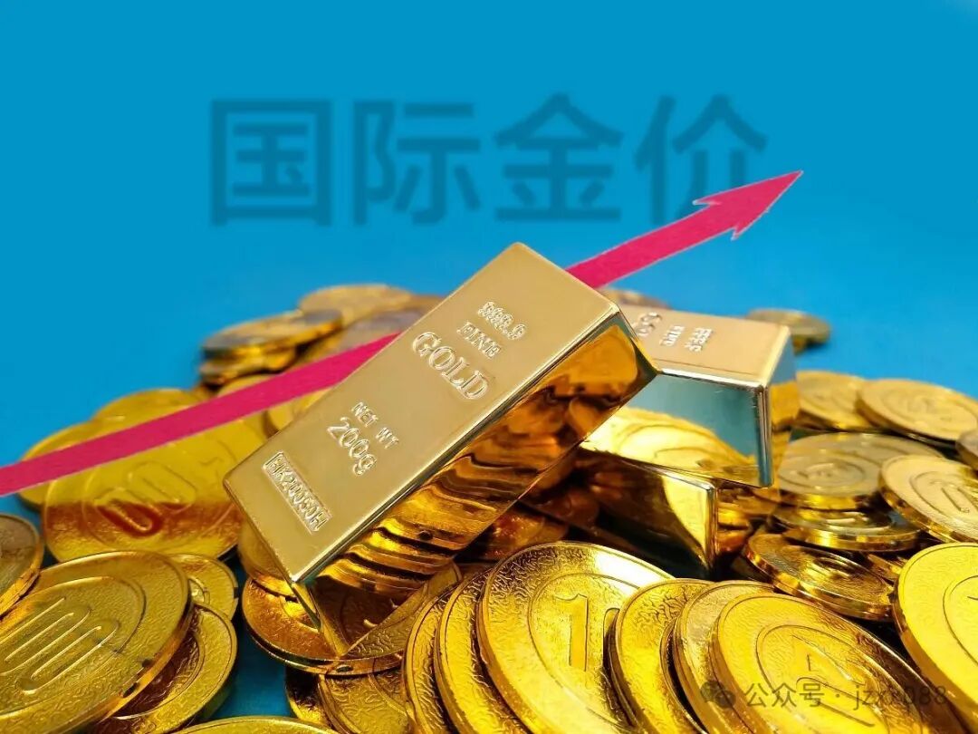 黄金突破4000美元，是周期顶点还是新起点？