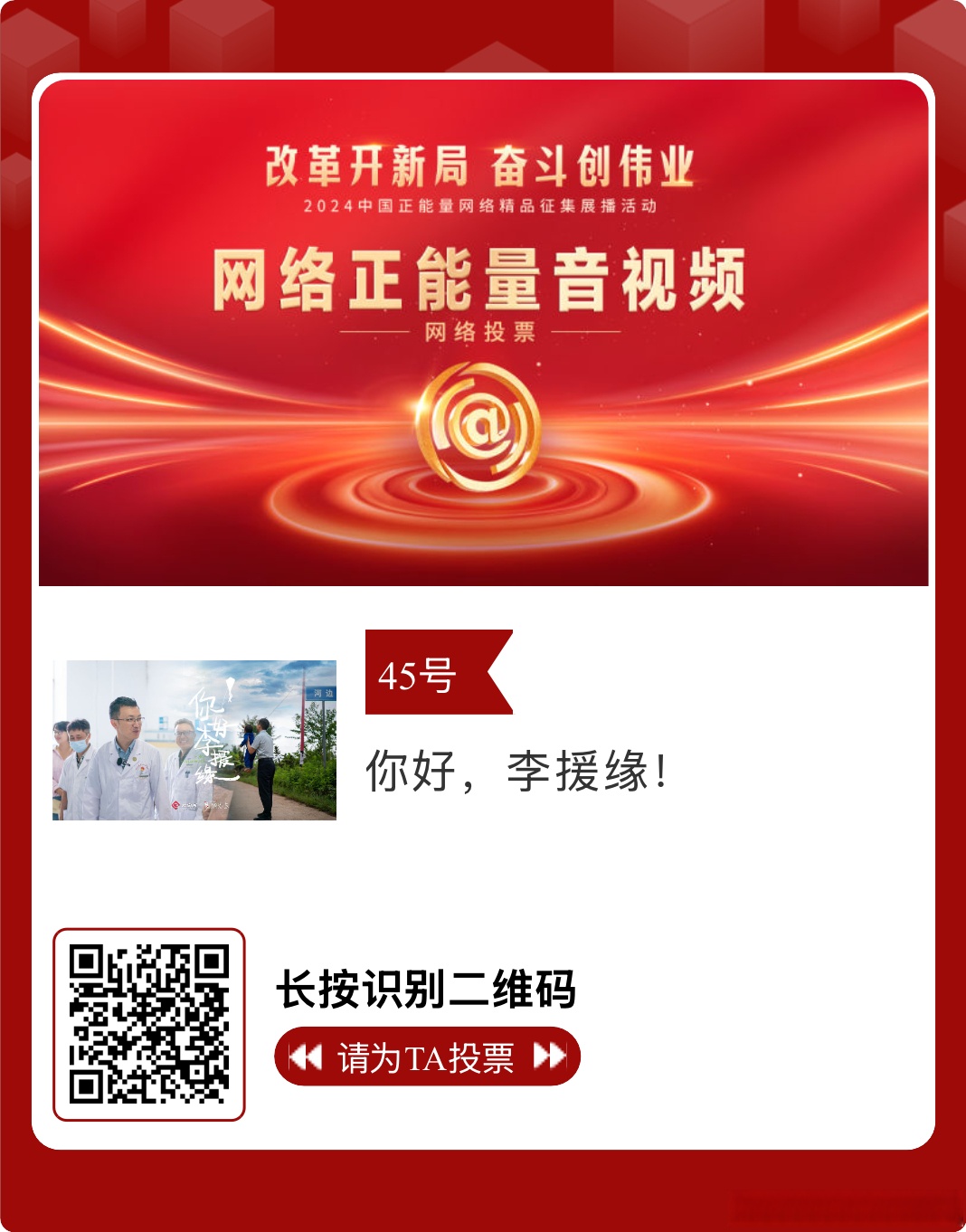 云南省新能源上网电价全面入市 发电侧市场化改革步伐加快