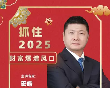 雷军：远超预期
