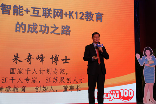 专访华泰证券梁红：研究定价成为投行核心竞争力
