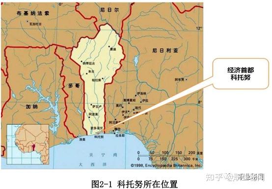 加纳石油领域将获得15亿美元投资