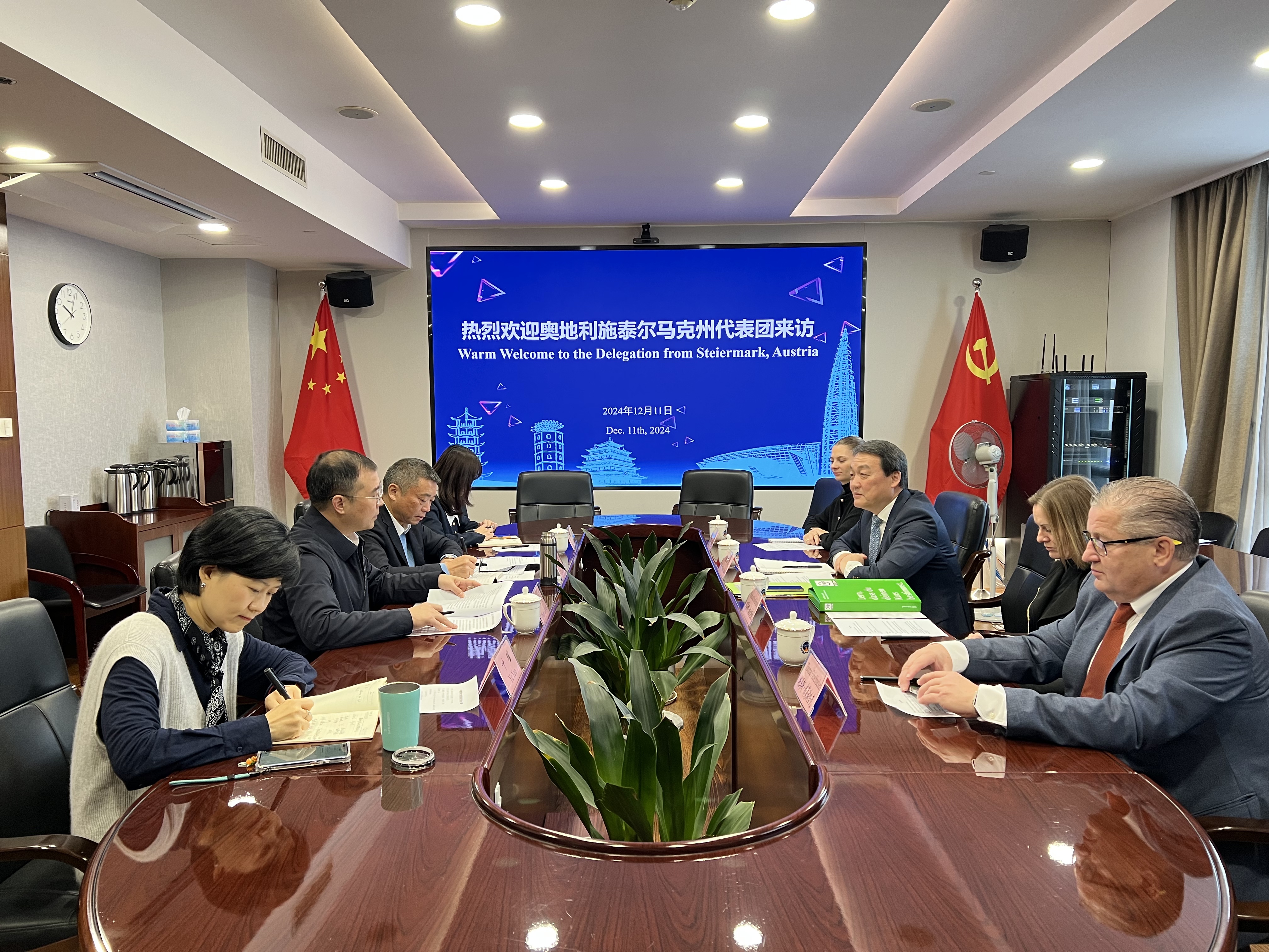 驻奥克兰总领馆经商处参访安发国际控股集团