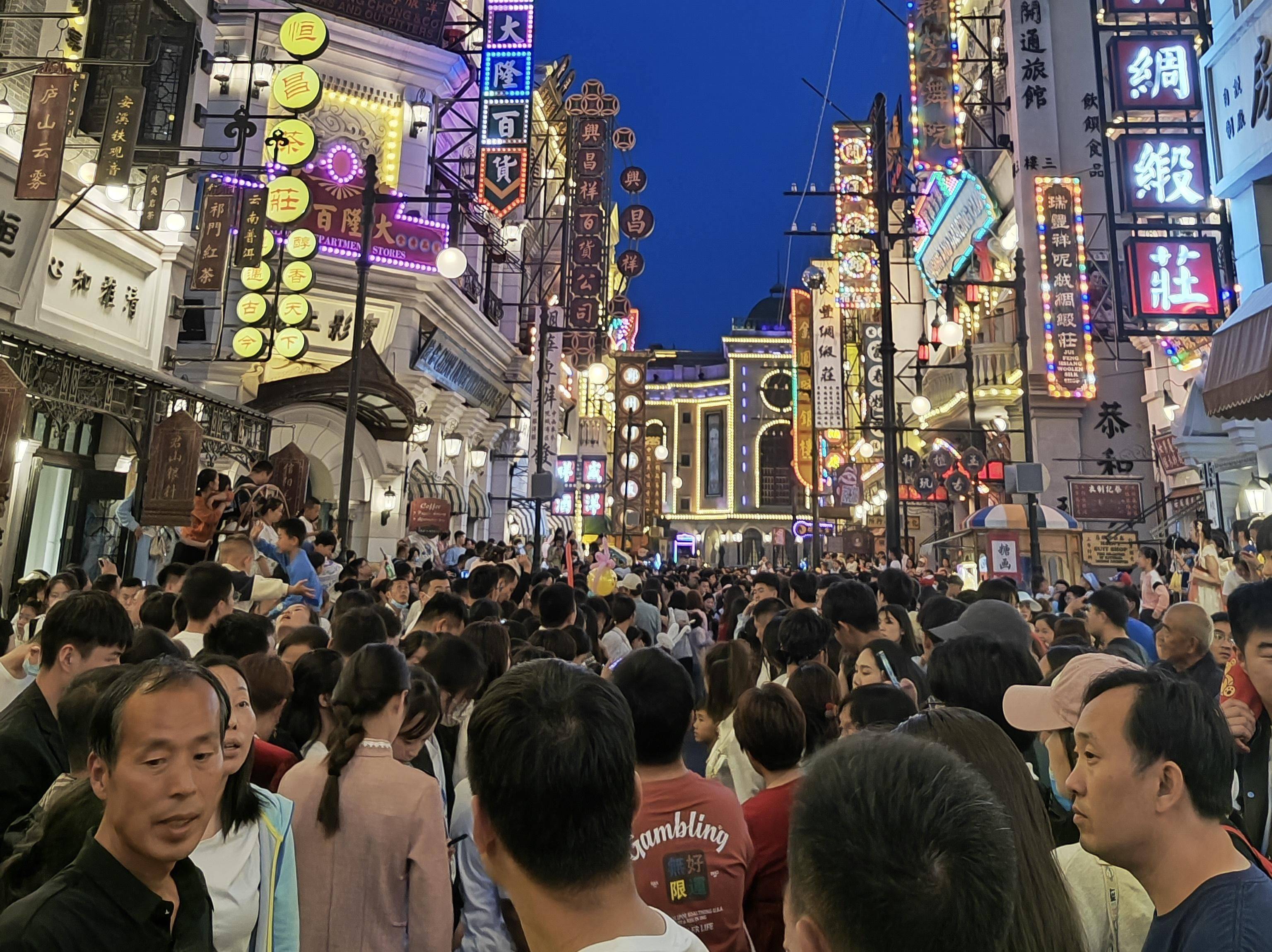 飞猪：假期出行客单价同比去年提升14.6%
