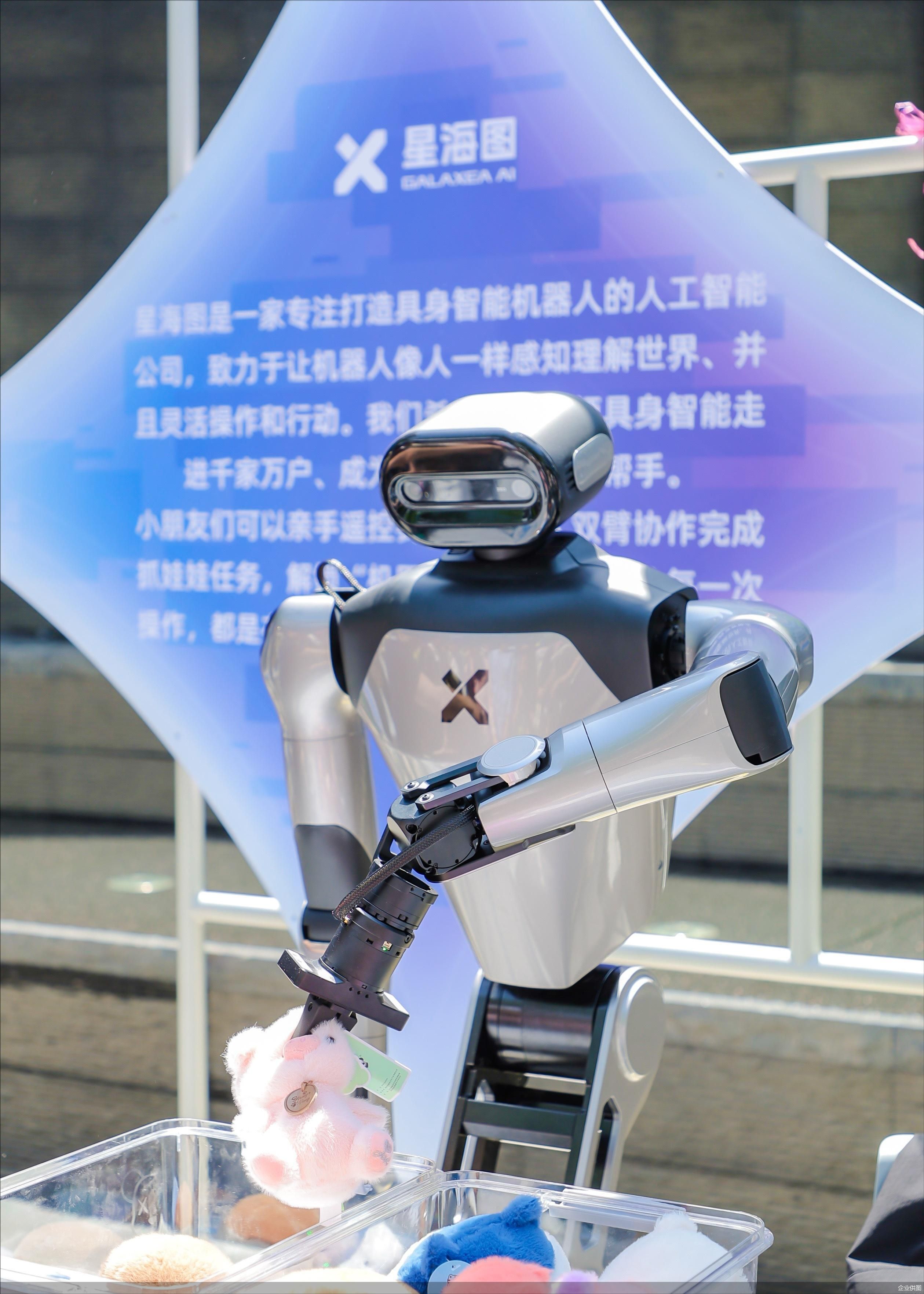 【科技自立·产业自强】海目星：激光智造赋能全球制造业转型升级