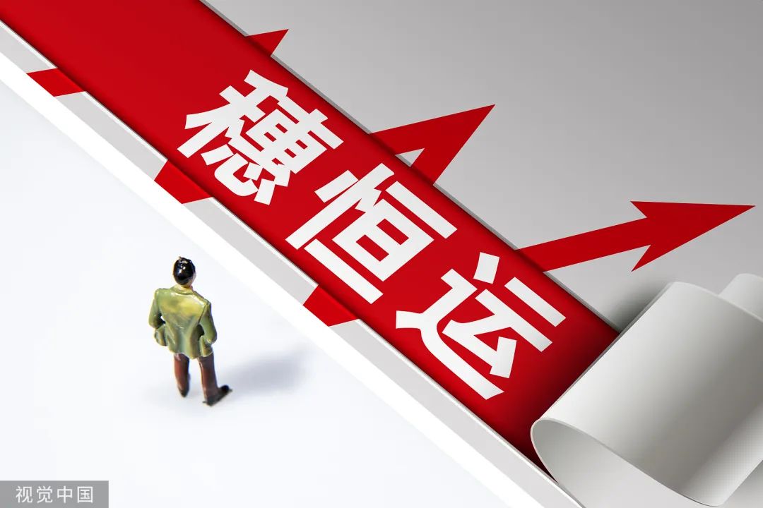 穗恒运A台山光伏项目受“桦加沙”影响，资产损失或超千万