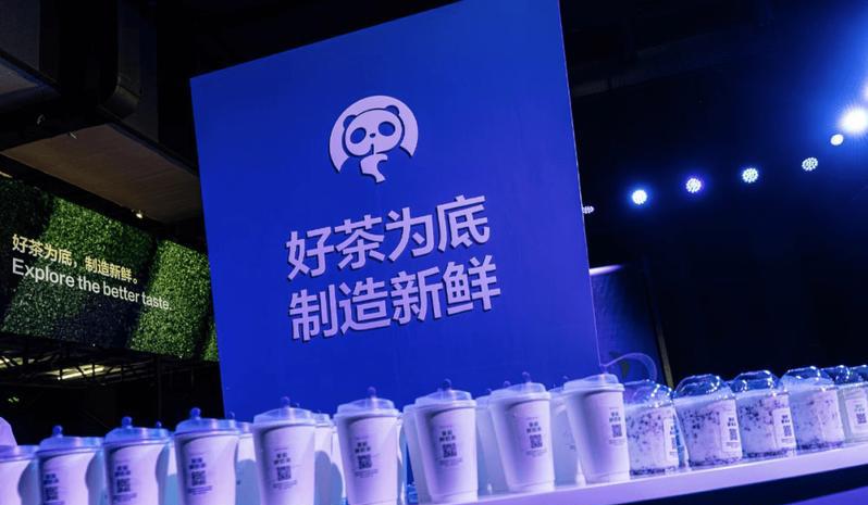 国庆中秋假期新茶饮消费火热 茶百道多家门店销量增长超10倍