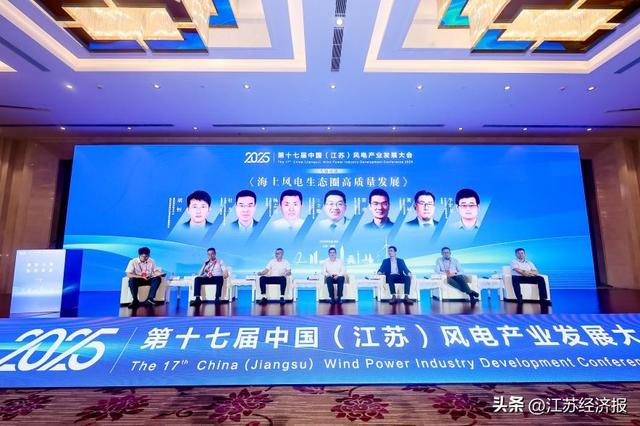 2025圣克鲁斯国际博览会中国馆开幕暨《玻利维亚中国企业发展报告》发布仪式成功举办