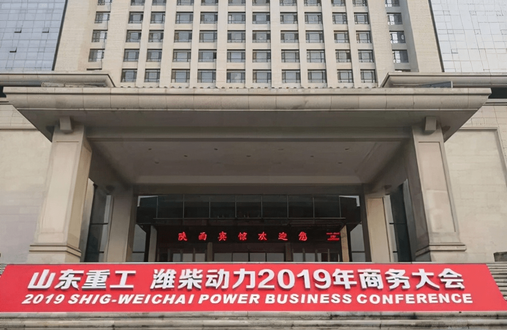 山东：国庆假期500家重点零售企业销售额同比增长6.3%