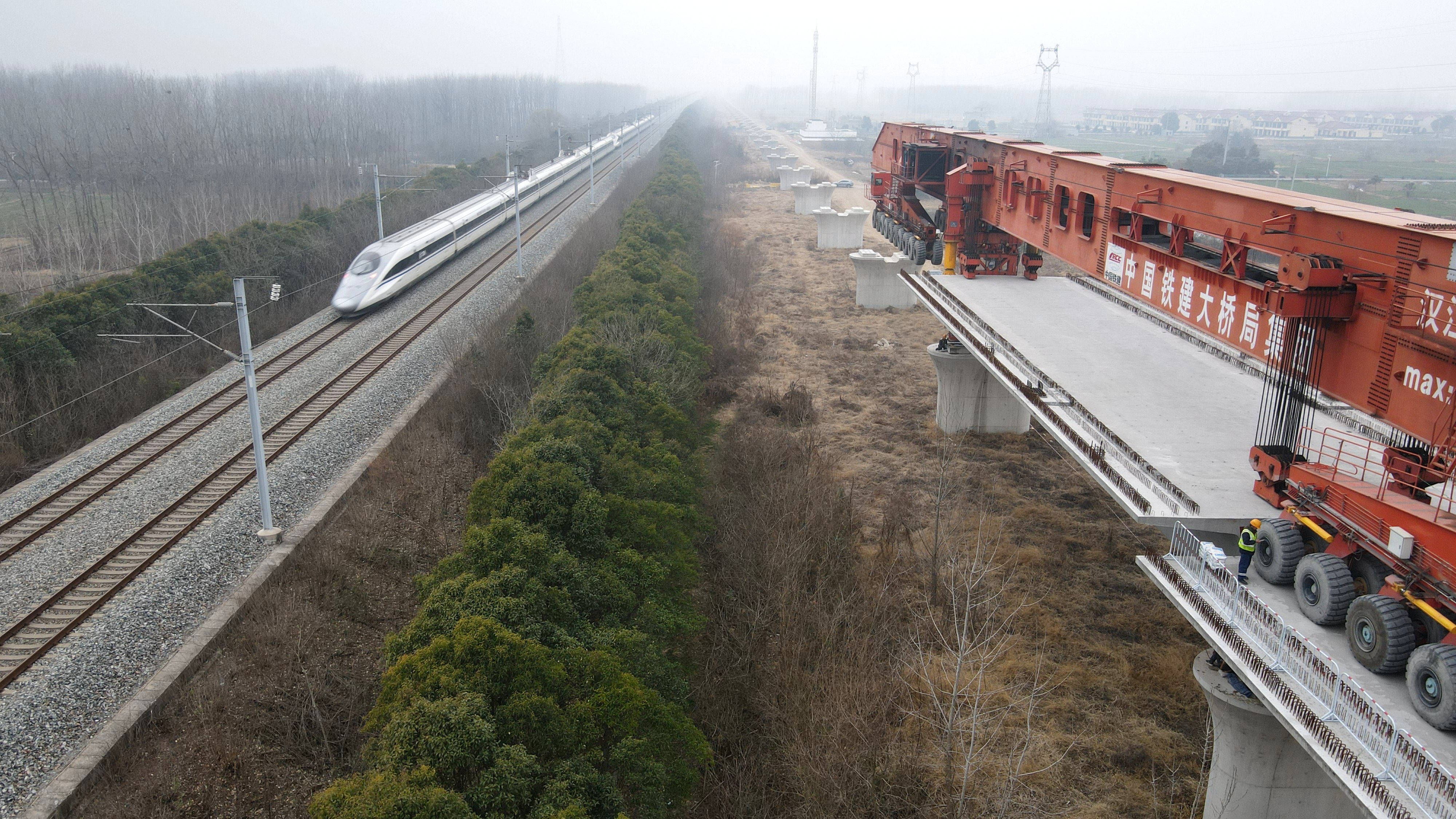 宁沪高速成功发行2.5亿元超短期融资券