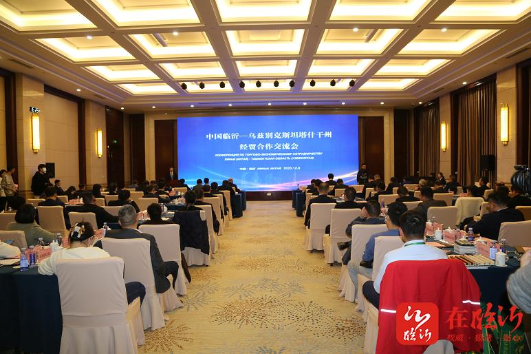 乌兹别克斯坦总统听取塔什干州发展报告