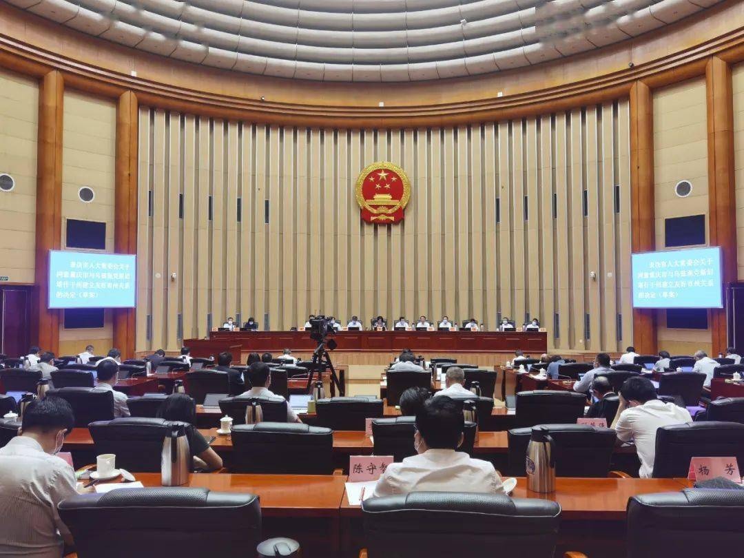 乌兹别克斯坦总统听取塔什干州发展报告