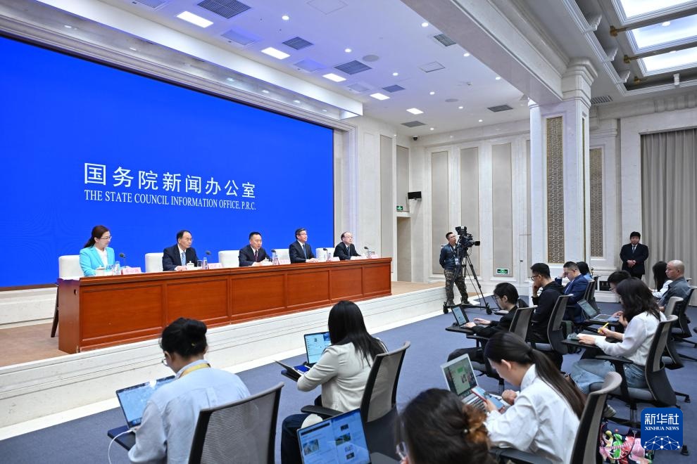 今日看点｜国新办将举行介绍“十四五”时期民政事业发展成就新闻发布会