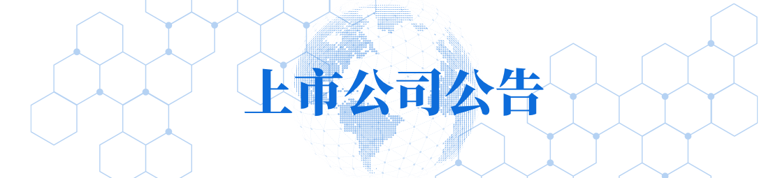 隔夜shibor报1.3190 下跌0.3个基点