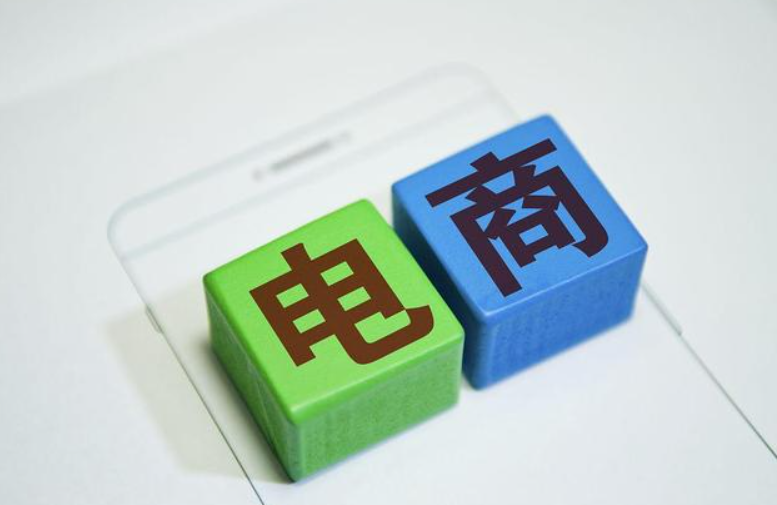 和中财办原副主任尹艳林聊了两小时：反内卷、房价、股市、“十五五”和改革