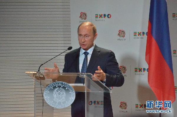 普京召开新闻发布会