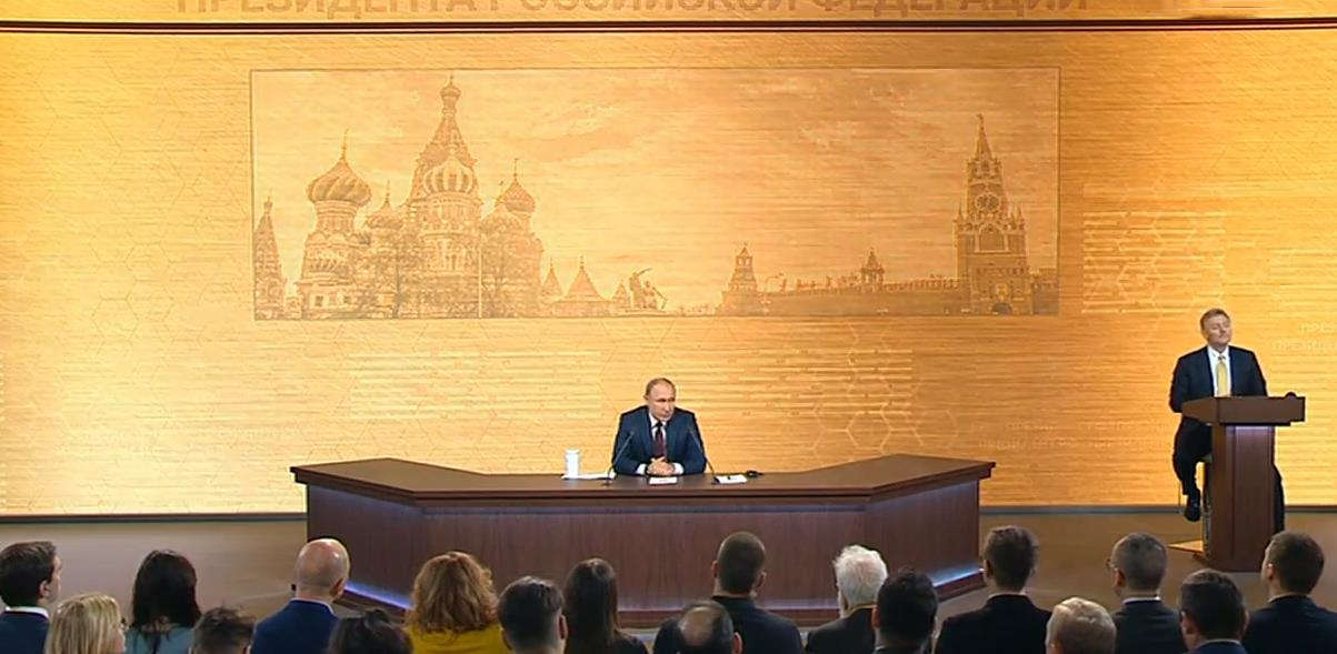 普京召开新闻发布会