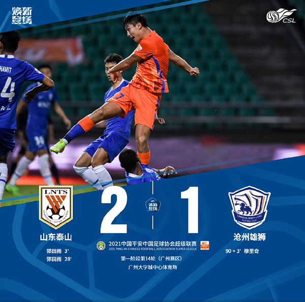 第14轮印度―欧盟自由贸易协定谈判定于10月6日至10日在布鲁塞尔举行