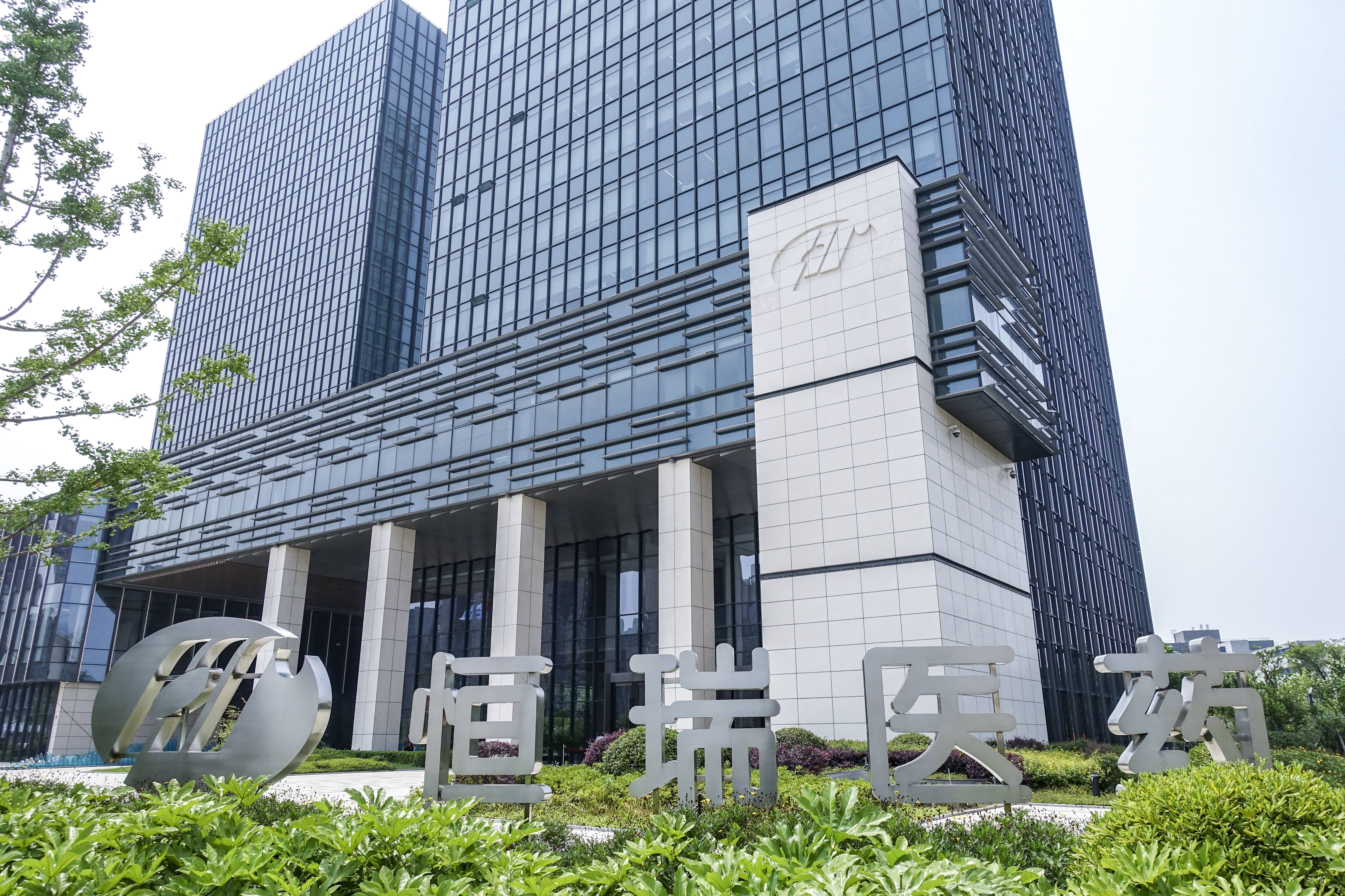 菲医药市场规模今年预计达20亿美元 UHC推动仿制药市场增长