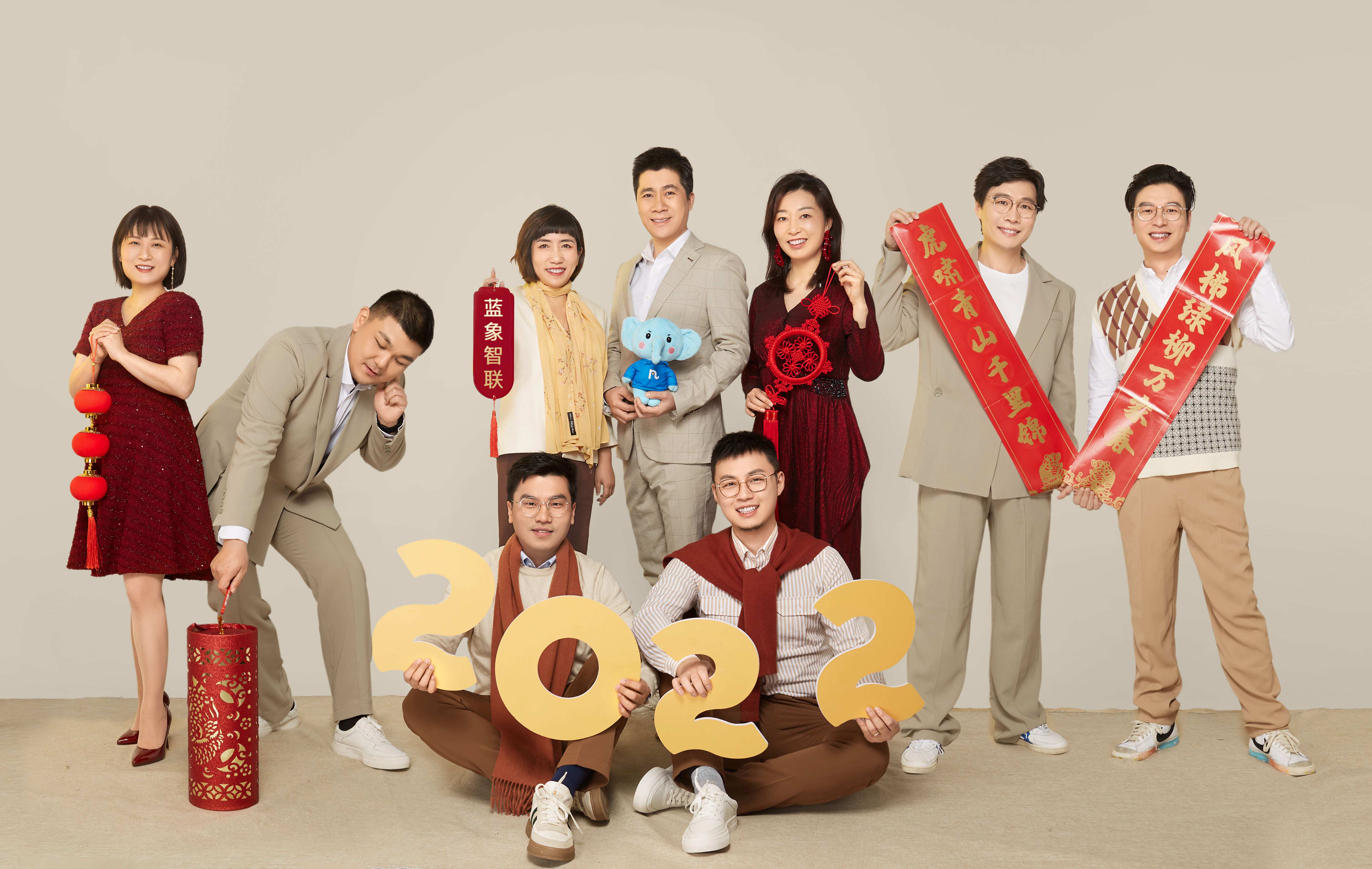 巨蟹智能完成近亿元A轮融资 科沃斯领投