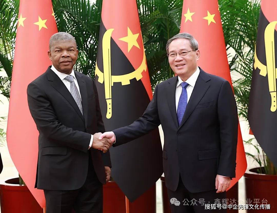 李强出席全球发展倡议高级别会议