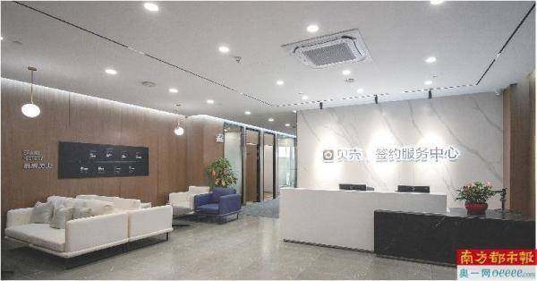 一群95后在东莞造出秒速洗碗机｜科技赋能新消费