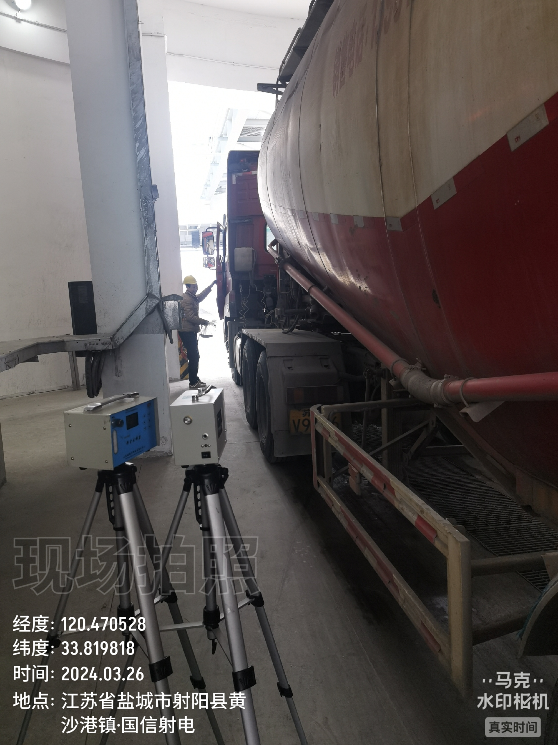 波黑一年内电力进口额增加超3亿马克，专家分析认为有诸多因素推高电价