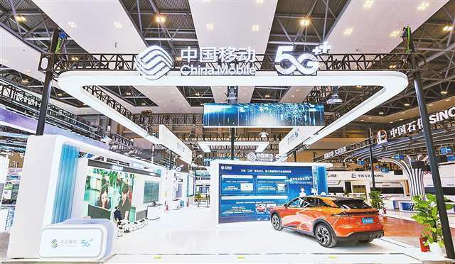 中国移动发布“三个再升级” 助力中资出海