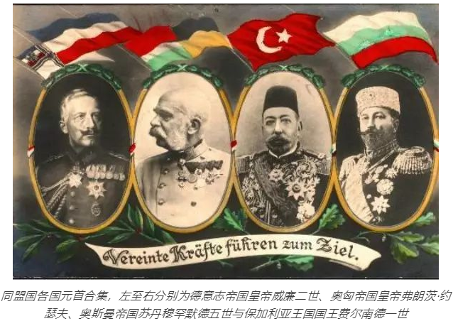 墨西哥-摩洛哥，重塑南南走廊的经济同盟