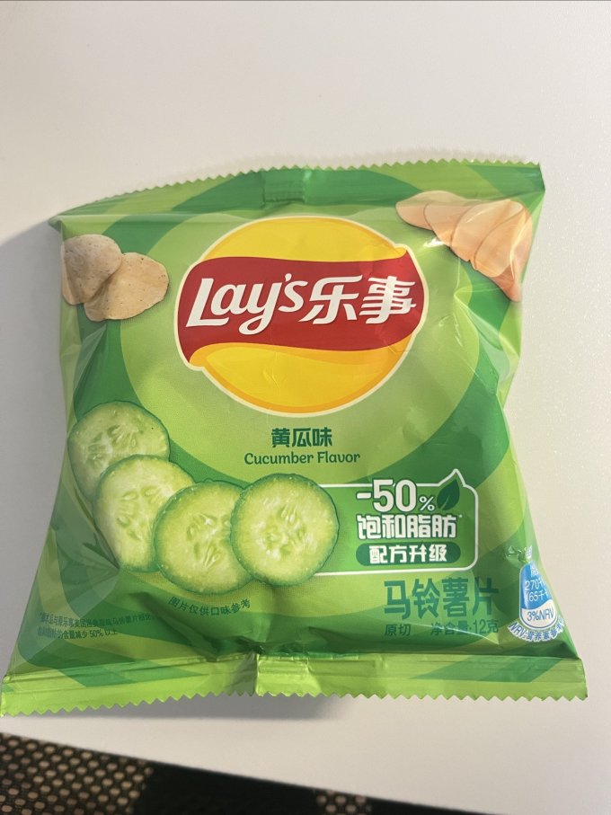 乐事品牌更新Logo与包装，启动去除人工成分计划