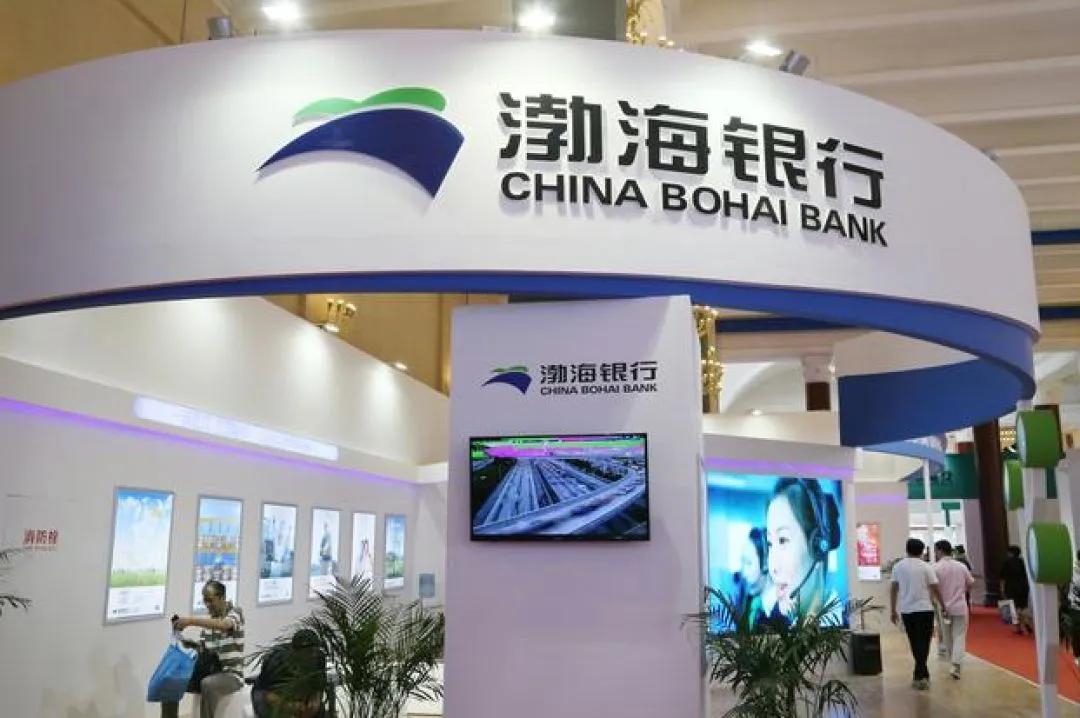 中小银行求生样本 渤海银行“甩卖”近700亿不良债权