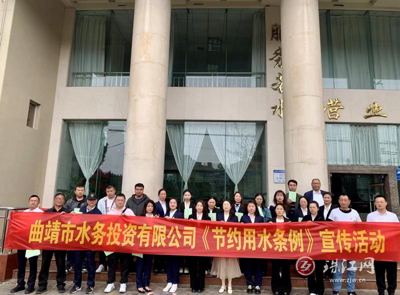 中国水务：拟发行美元计价优先票据