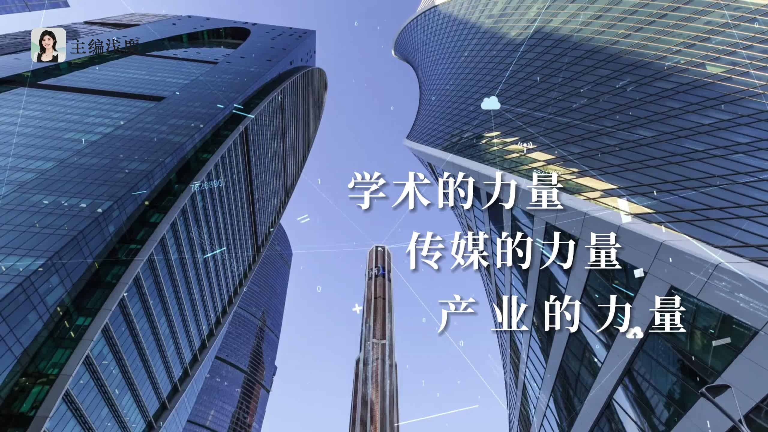 投资者追问ESG不走过场，推动企业挤出“绿色泡沫”