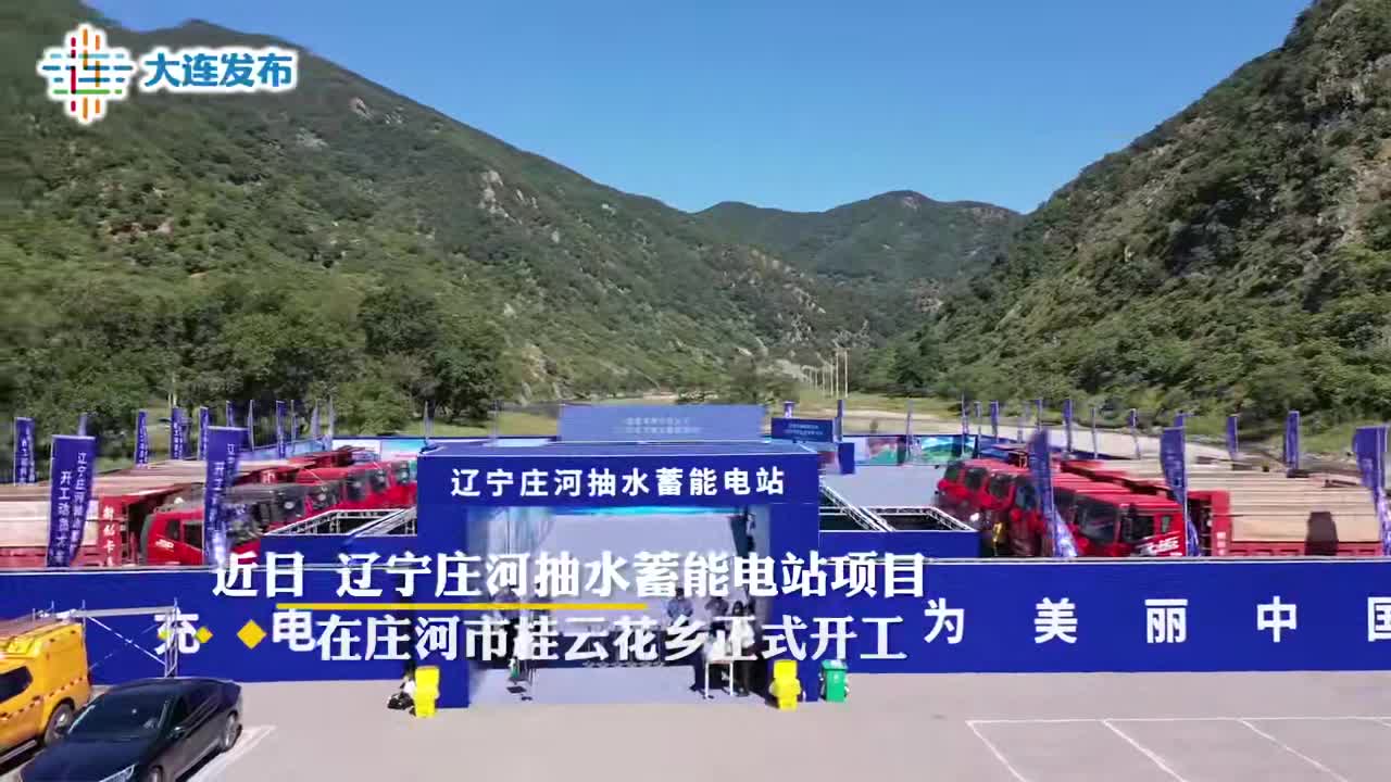 一批“十四五”重点工程建设稳步推进