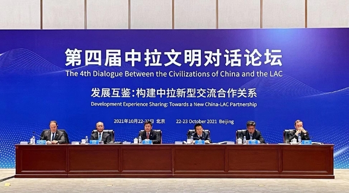 第九次中澳气候变化部长级对话在京召开