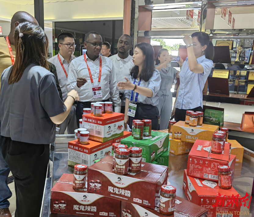 摩洛哥在华推介投资环境并寻求合作