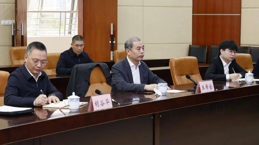 摩洛哥在华推介投资环境并寻求合作