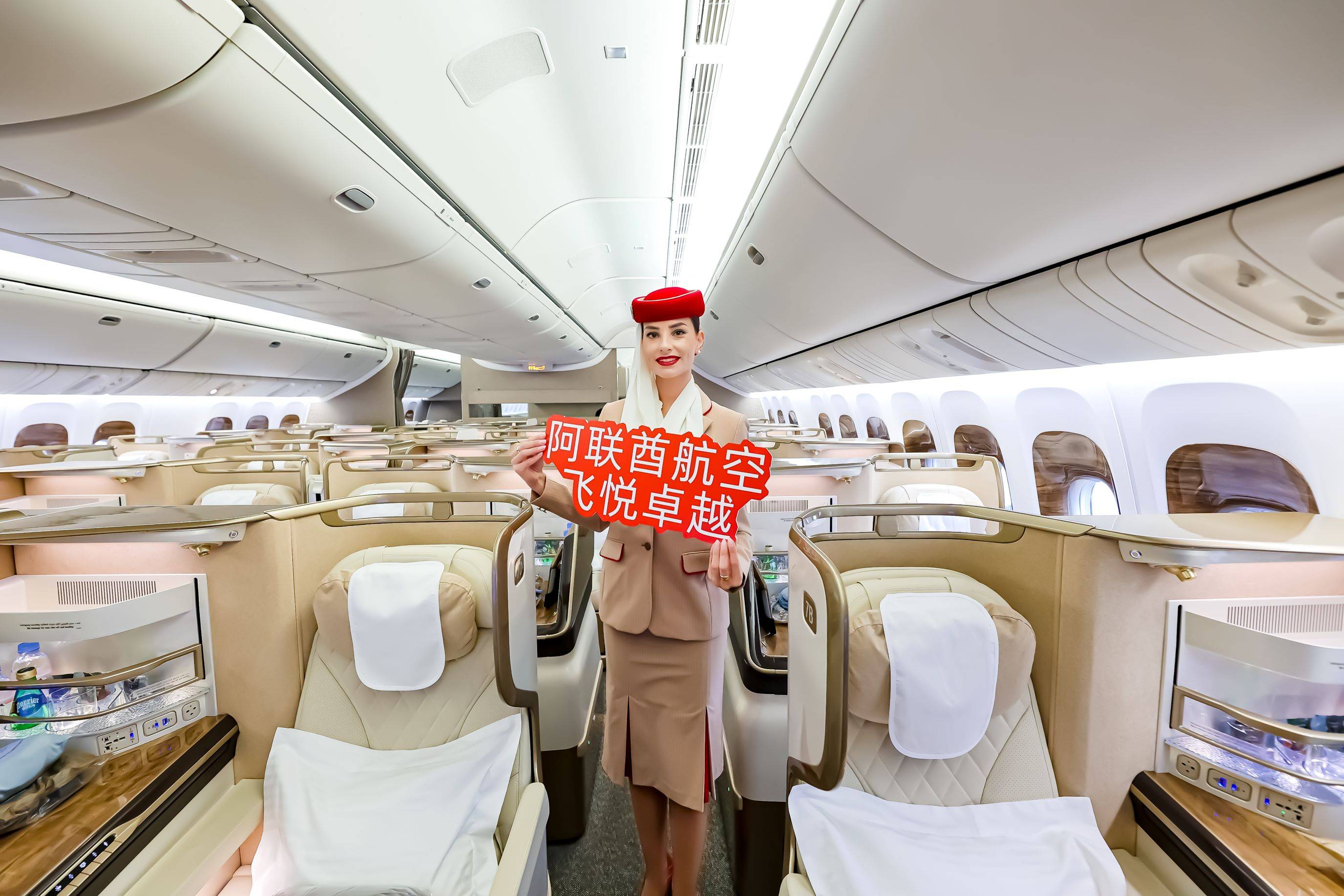 阿联酋三大机场跻身全球与区域航空枢纽榜单