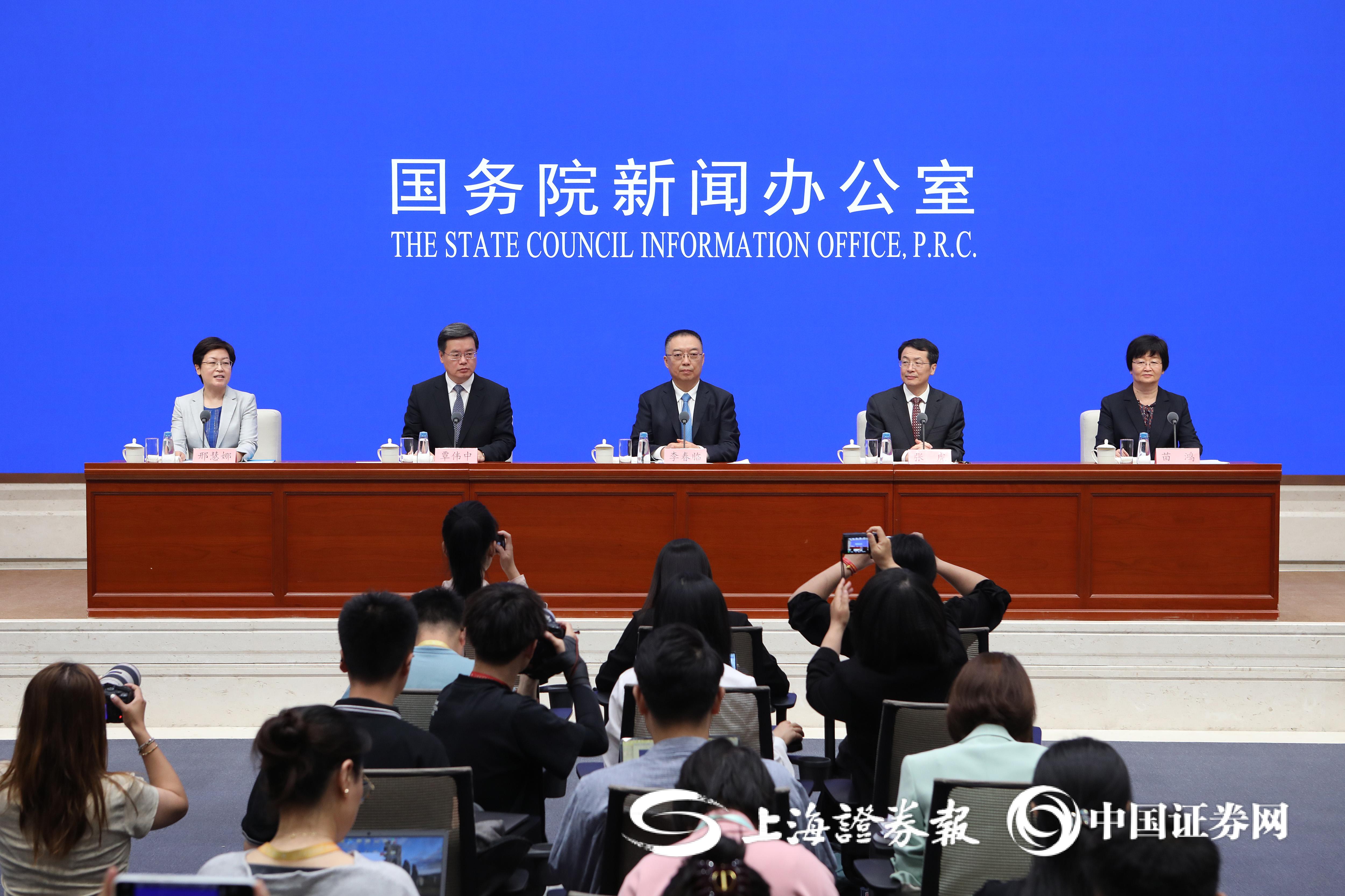 今日看点｜国新办将举行介绍“十四五”时期粮食流通改革发展成效新闻发布会