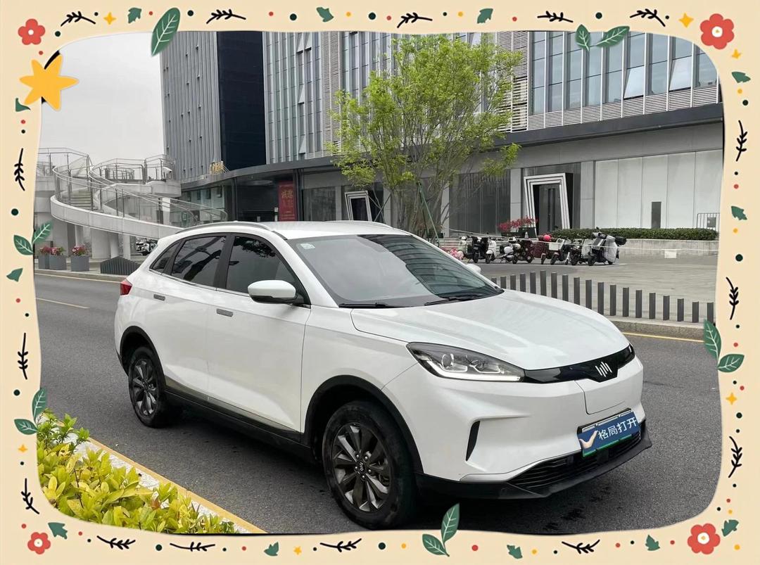 购新车上牌进入“零跑腿”阶段