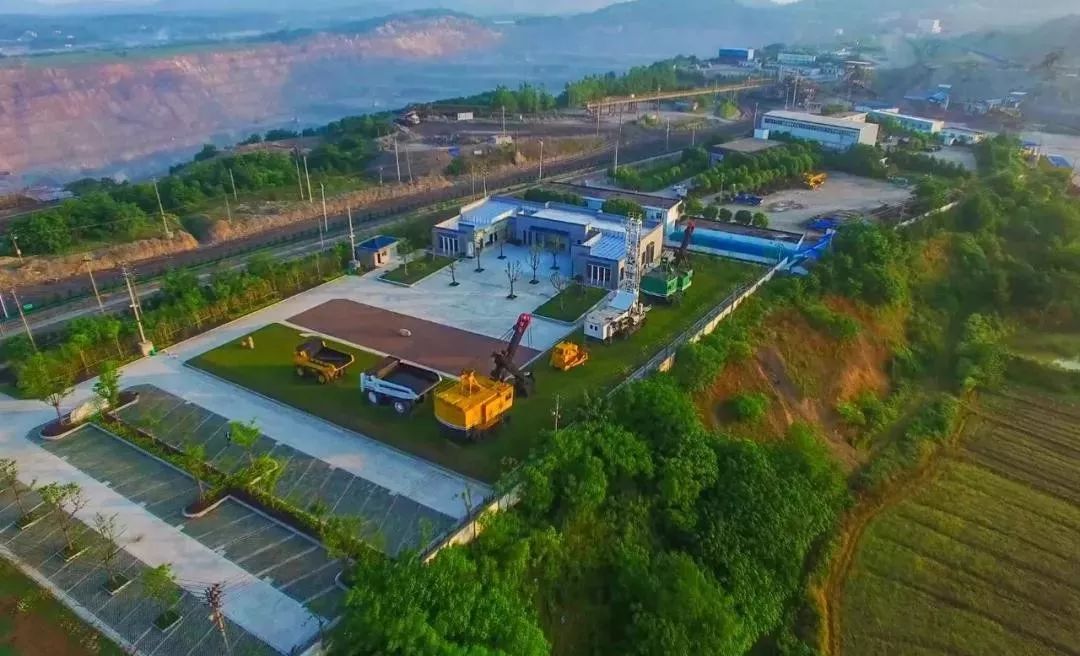 阿曼Mahout硅砂项目正式投产