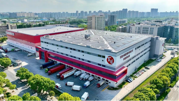 国企入股赋能！叙宴与丽尚美链共拓文旅消费新蓝海