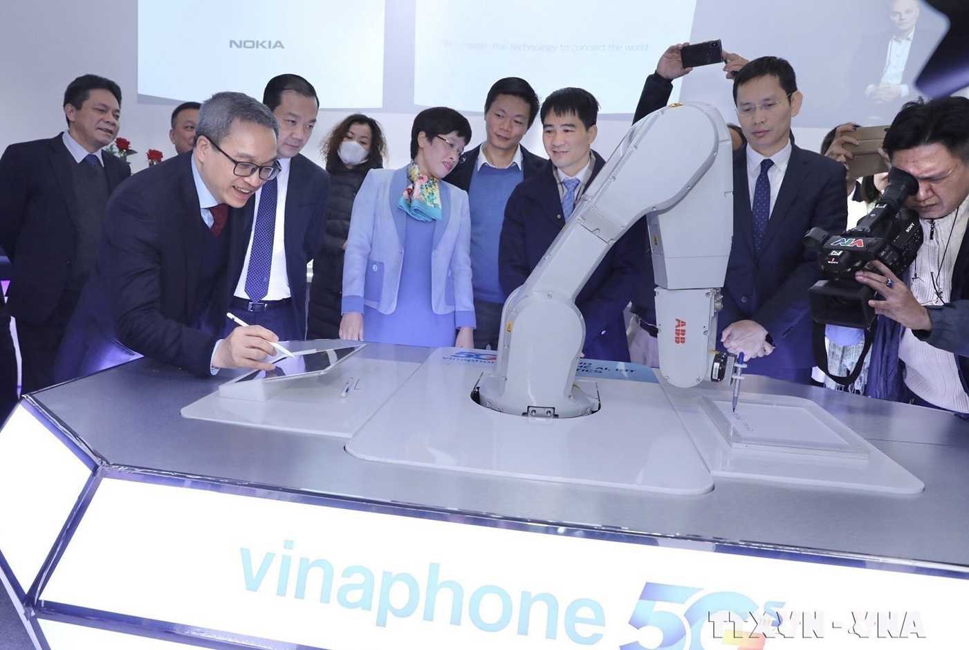 越南国家科技创新、数字化转型与6号项目指委会召开第4次会议