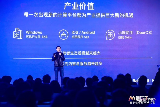 韩政府推动AI等新兴产业监管改革