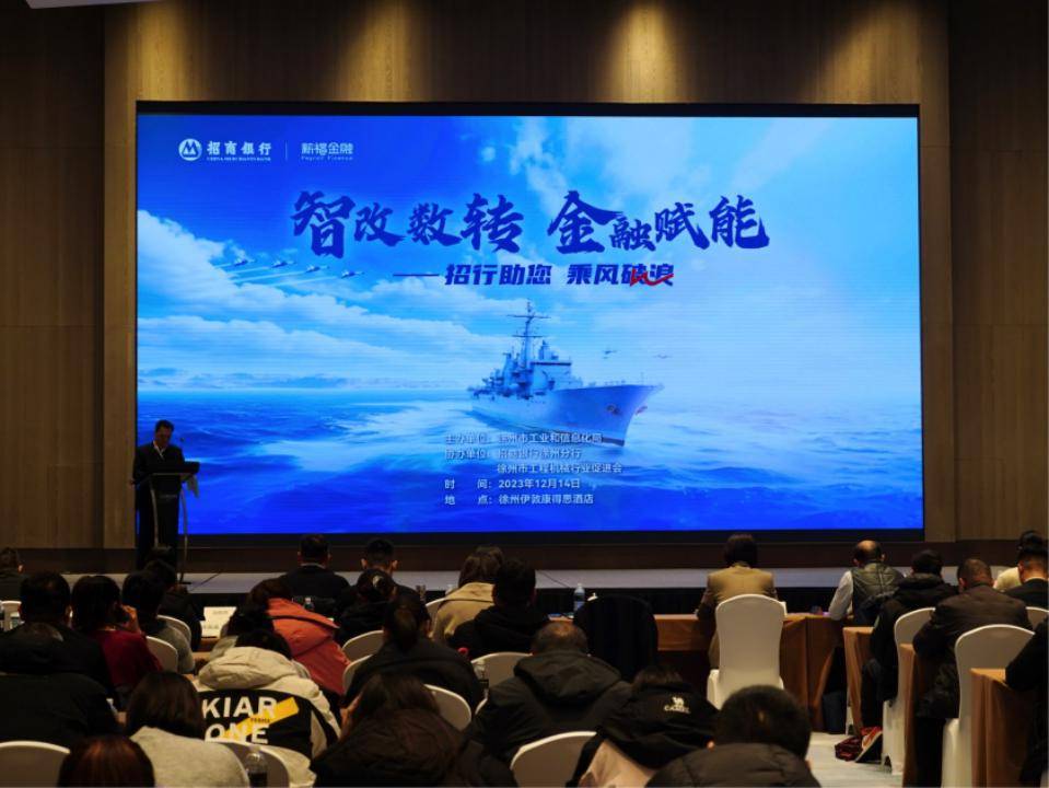 稳健筑基，活力跃动：数览大国金融“十四五”答卷